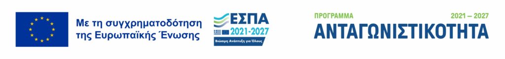 espa, co-funded by european union